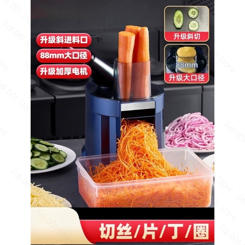 Hachoir à légumes automatique  - Meal Prep Zucchini avis et prix
