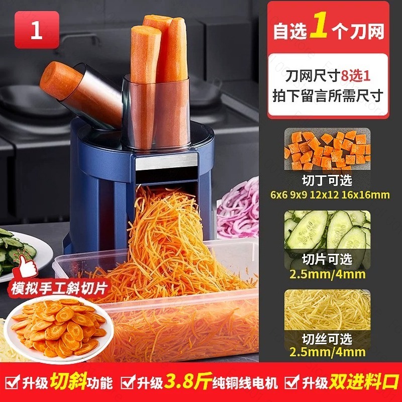Hachoir à légumes automatique  - Meal Prep Zucchini avis et prix