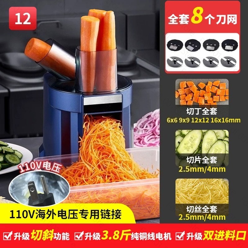 Hachoir à légumes automatique  - Meal Prep Zucchini avis et prix