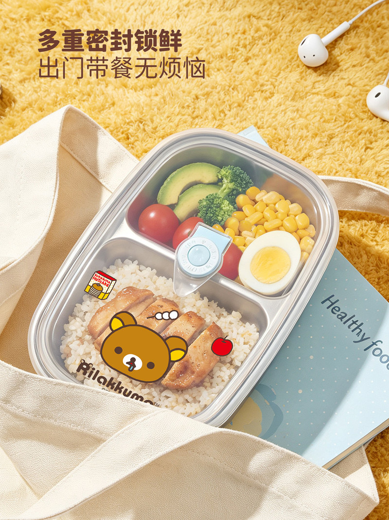 Boîte à bento Rilakkuma en aci - Meal Prep Lunch avis et prix