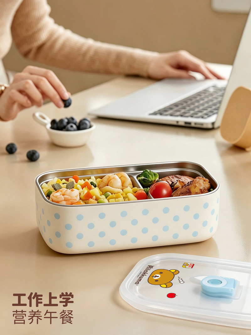 Boîte à bento Rilakkuma en aci - Meal Prep Lunch avis et prix